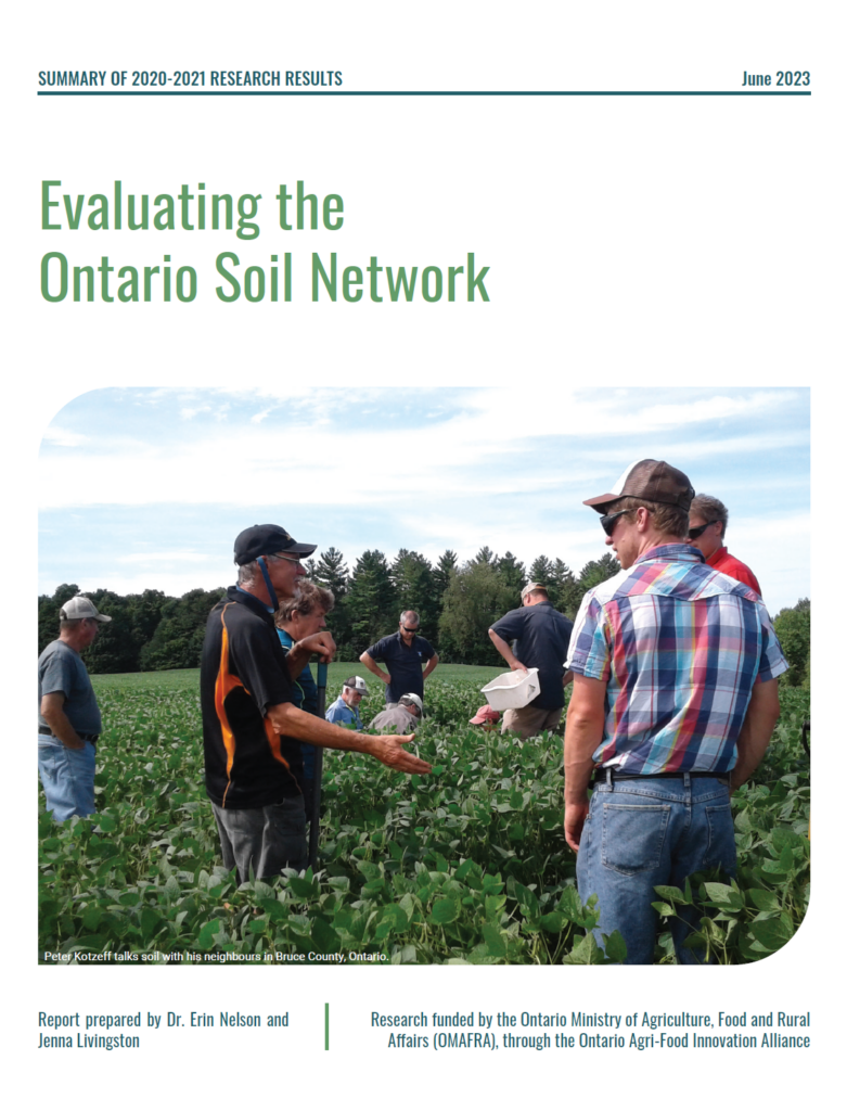 Erin Nelson Report Cover Image